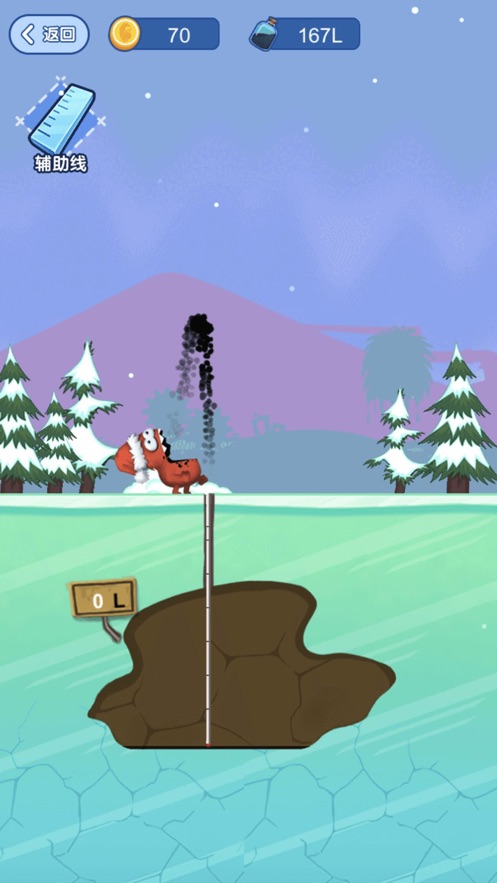 星际矿场游戏图1