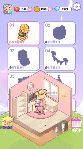 奇幻整理师魔法衣橱图2