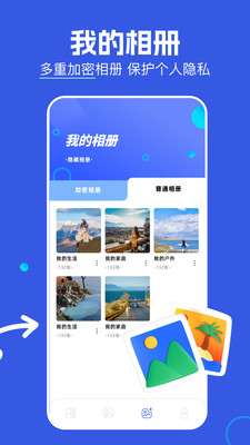 小番茄图片处理图3
