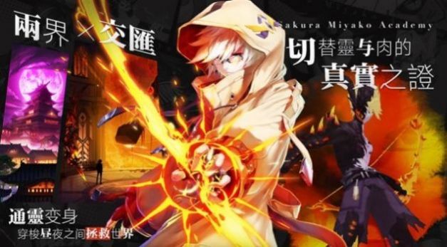 战境少女手游官网最新版  v2.0图2