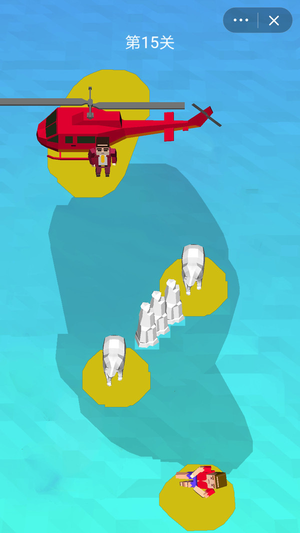 极速营救游戏图1