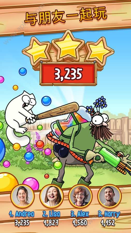 西蒙的猫泡泡射手游戏图3