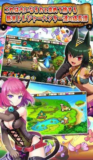 起源编年史手游官网图4