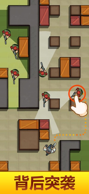 复仇任务潜行游戏中文官方安卓版图片1