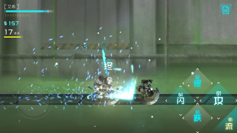 艾希iceyv手游安卓正式版  v1.0图1