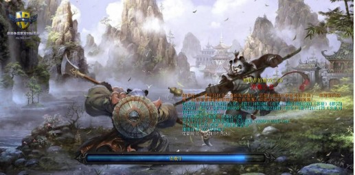 勇敢者的游戏煞魔之息攻略图2