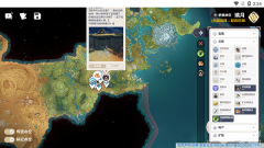 空荧酒馆原神地图手机版图2