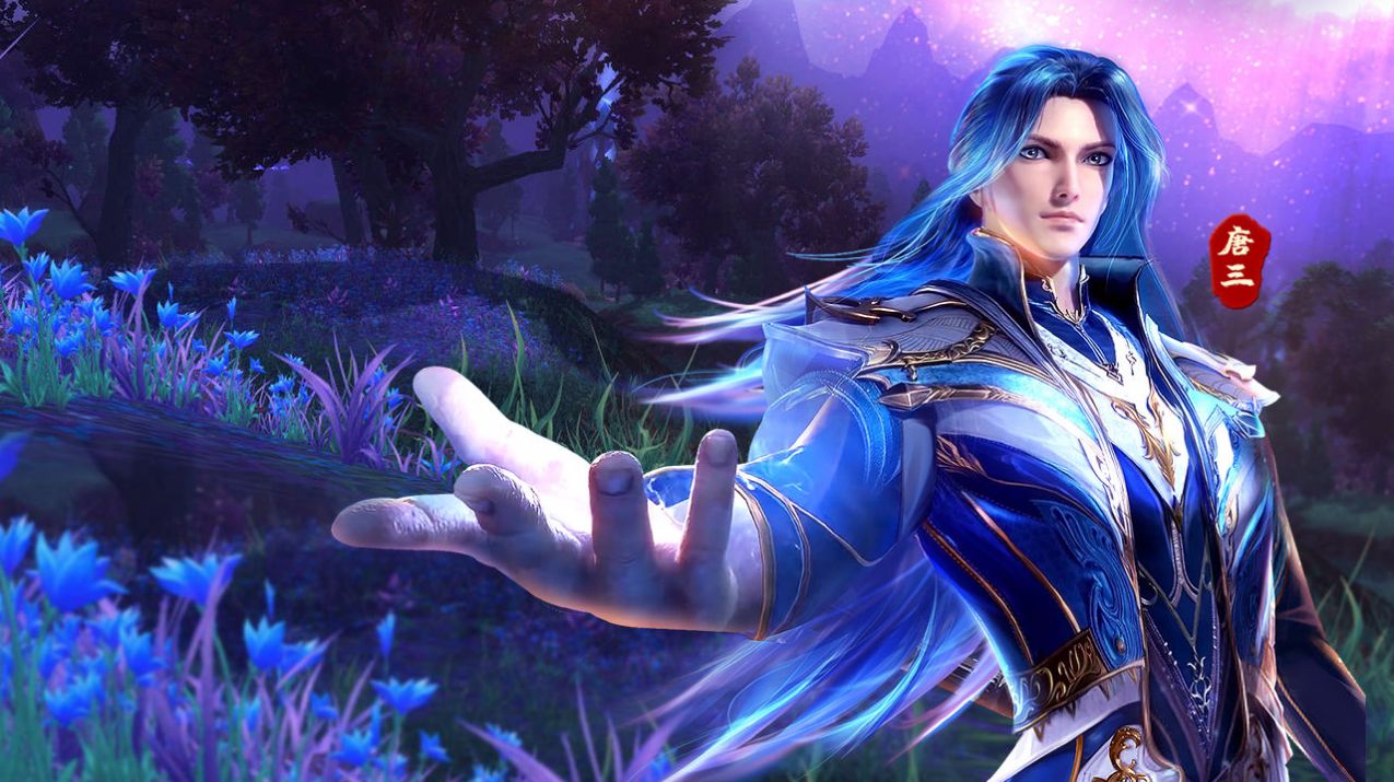 新斗罗大陆之七怪之子手游官方最新版  v1.0图5