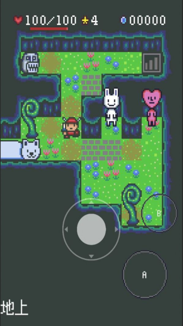 魔界迷宫RPG游戏图1