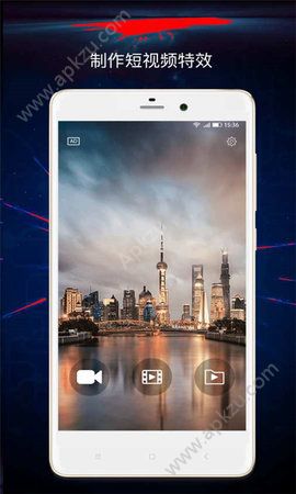 抖一抖短视频app图1