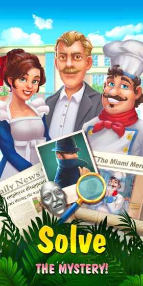 希登酒店游戏中文手机版 v1.0.2图2