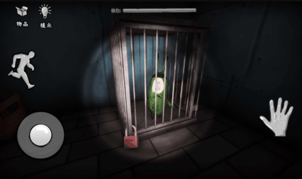 恐怖海绵宝宝安卓版  v1.0图2