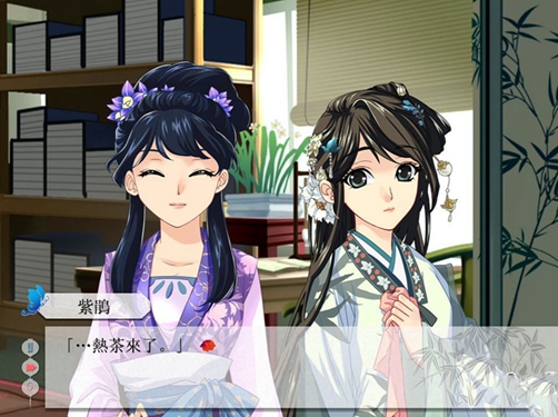 红楼梦之十二金钗游戏攻略手机版  v1.0图1