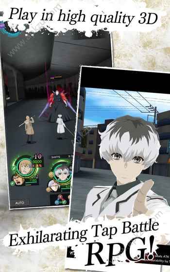 TOKYO GHOUL re birth手游官方最新正版  v2.0.6图3
