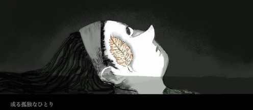 某个孤独之人中文汉化安卓版  v1.00图4