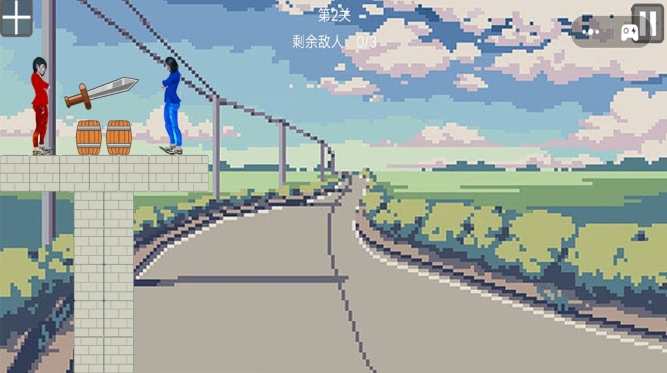 恶搞整蛊专家图2