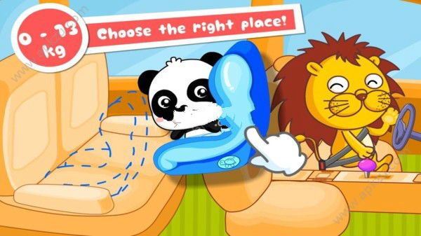 宝宝巴士宝宝安全座椅游戏安卓中文版下载  v9.23.00.00图2