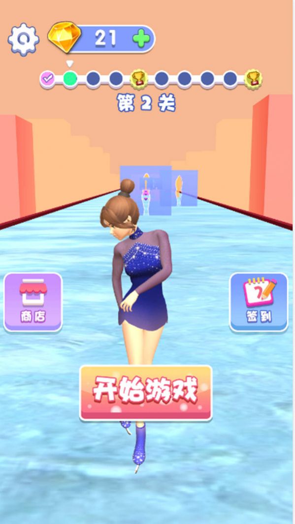 最美女王游戏安卓手机版  v1.0.0图1