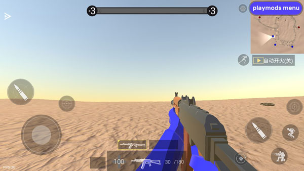 战地模拟器MOD最新版图2