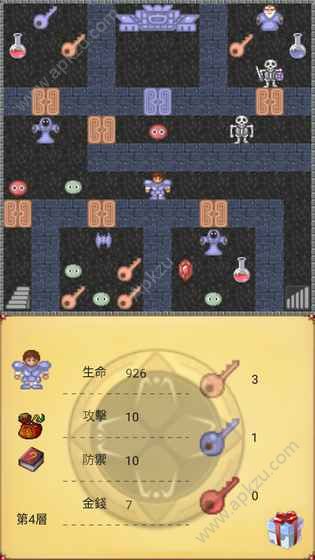 魔塔50层勇者的试炼金币安卓版  v0.9.1图1