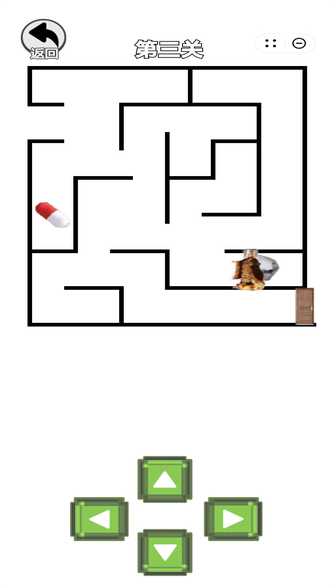 秦始皇骑北极熊1图3