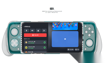 gamehub安装官方正版图2