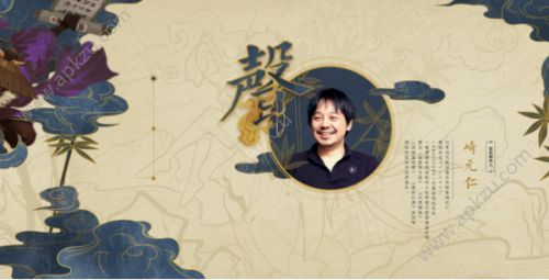 编号1010手游正版图1