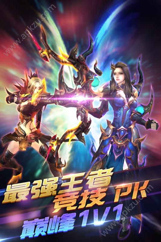 钓鱼王者官方版图5