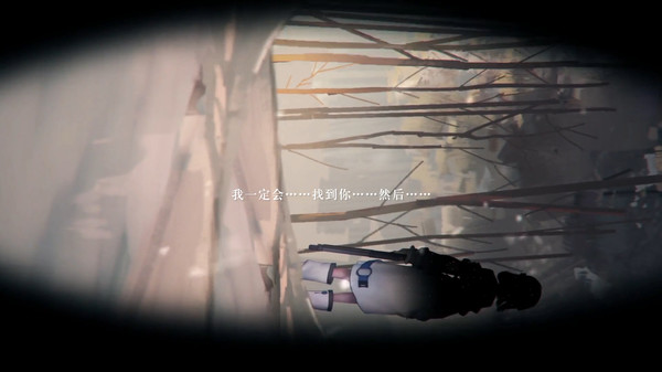 逆向崩塌安卓版图4