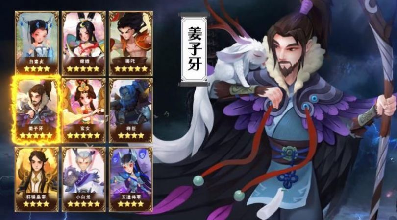 天天来爬塔游戏图1