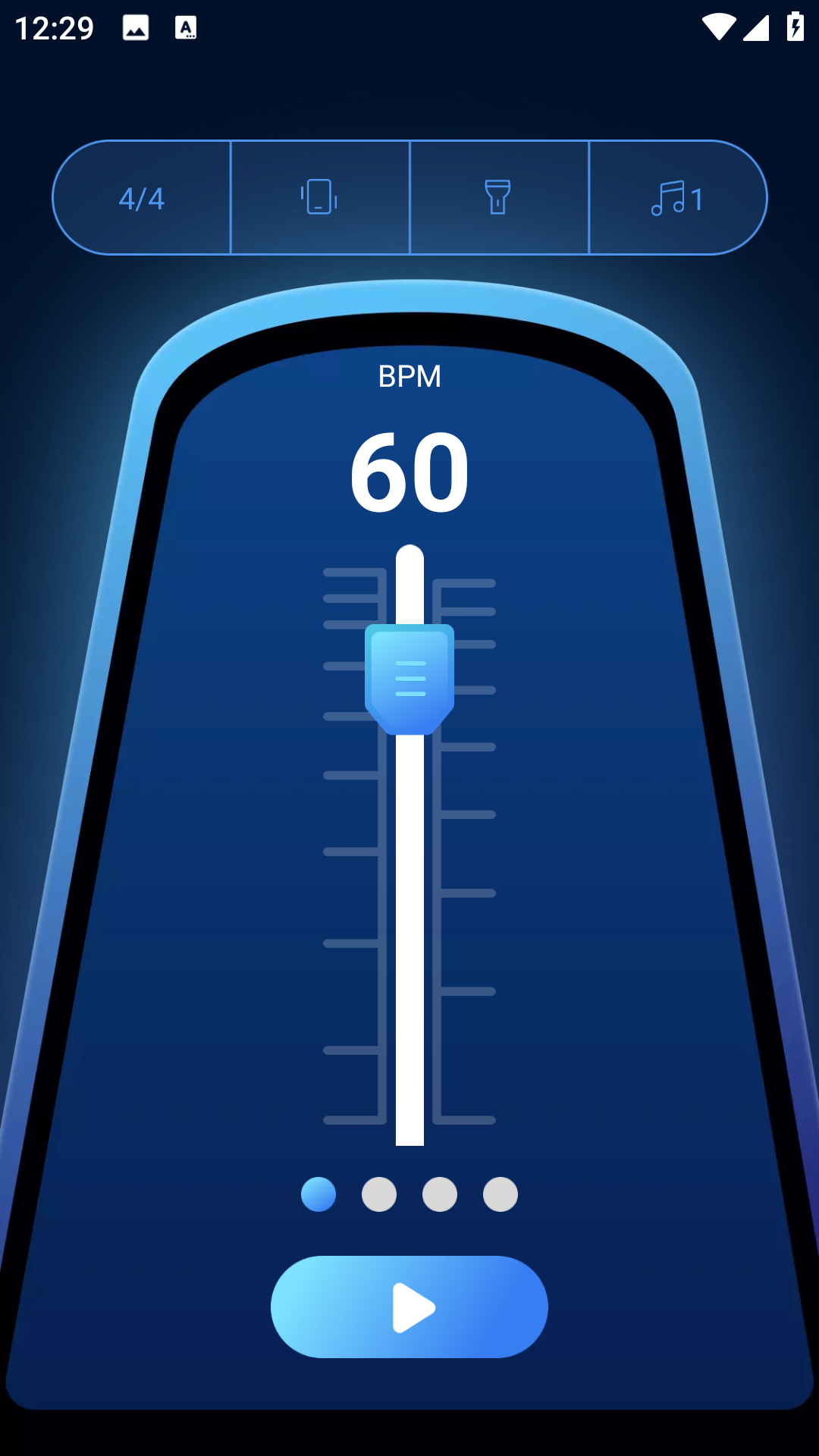 尤克里里吉他调音器图3