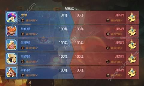 黎明决战手游官网图1