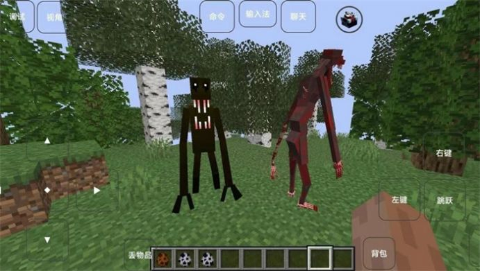 生存进化战争手机版图1