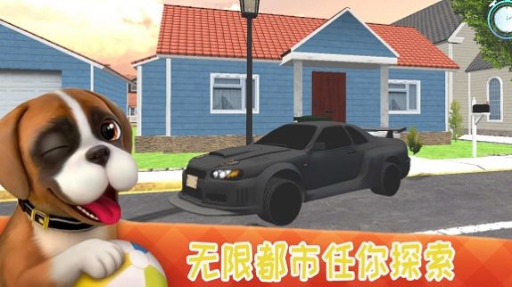 狗狗特工模拟器中文版图2