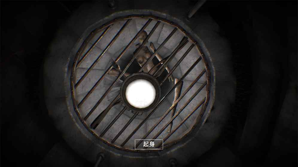 临终:重生试炼图4