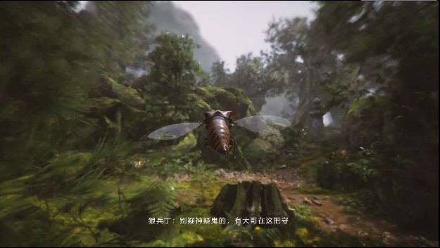 黑悟空神话测试版图3