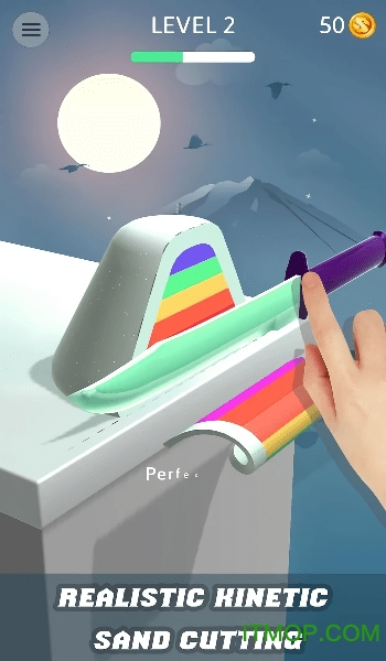 形象切片机3d图1