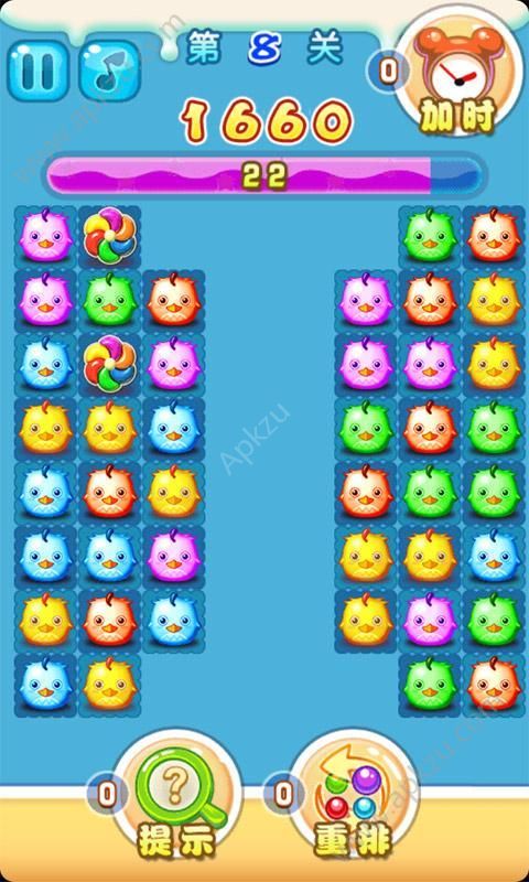 史上最牛连连看免费版图5