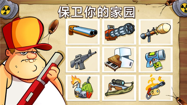 沼泽激战2(SwampAttack2)图2