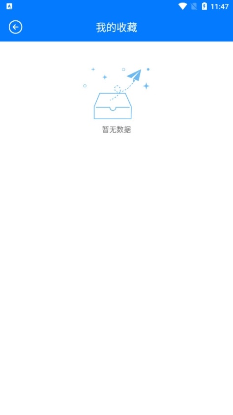 potplayer播放器软件图7