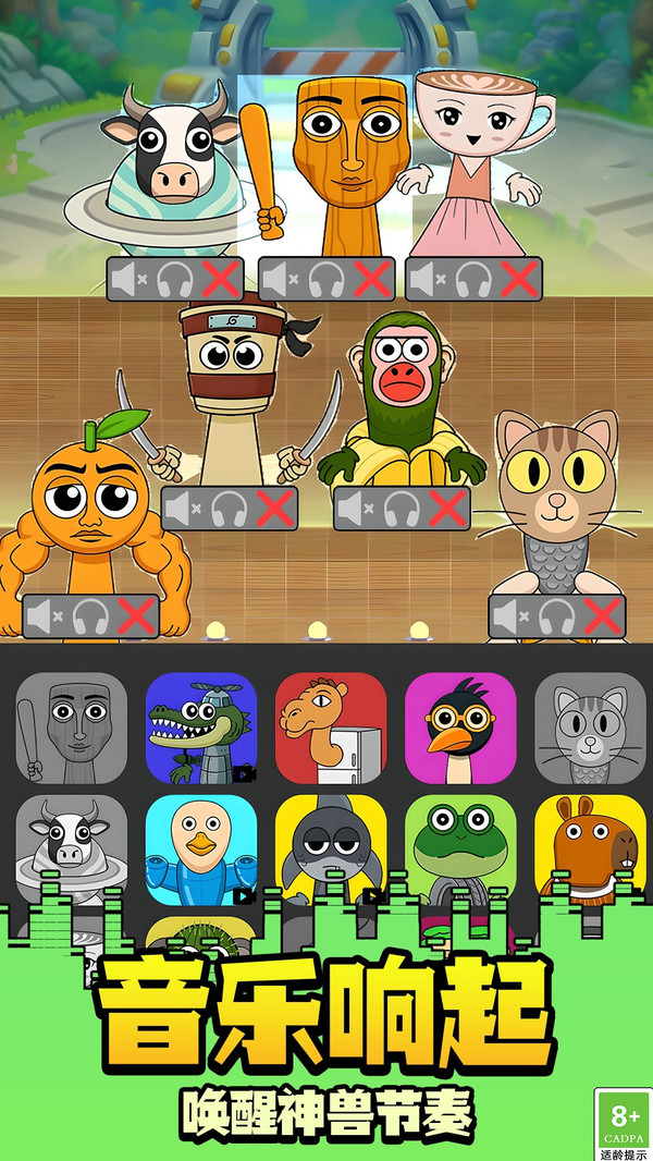 熊孩子在跳舞图1