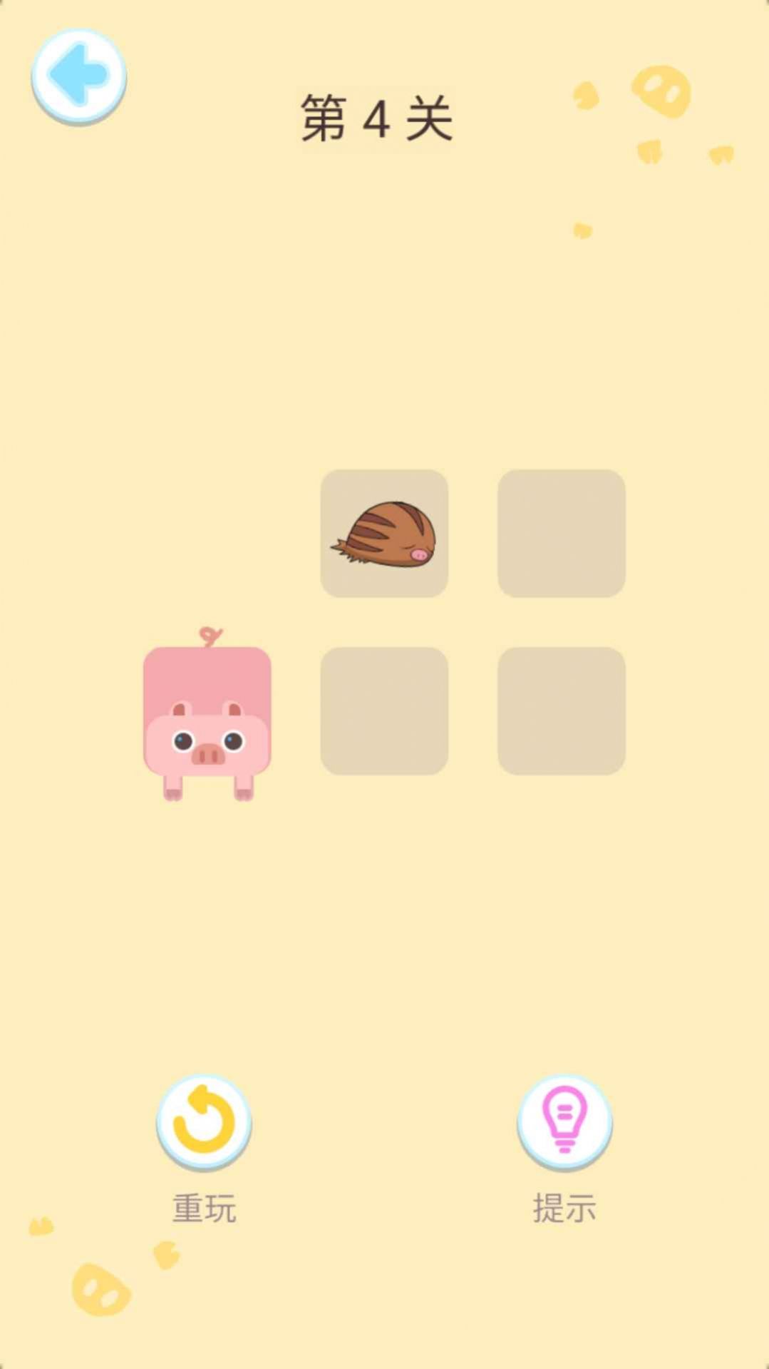 猪猪连线红包版图1