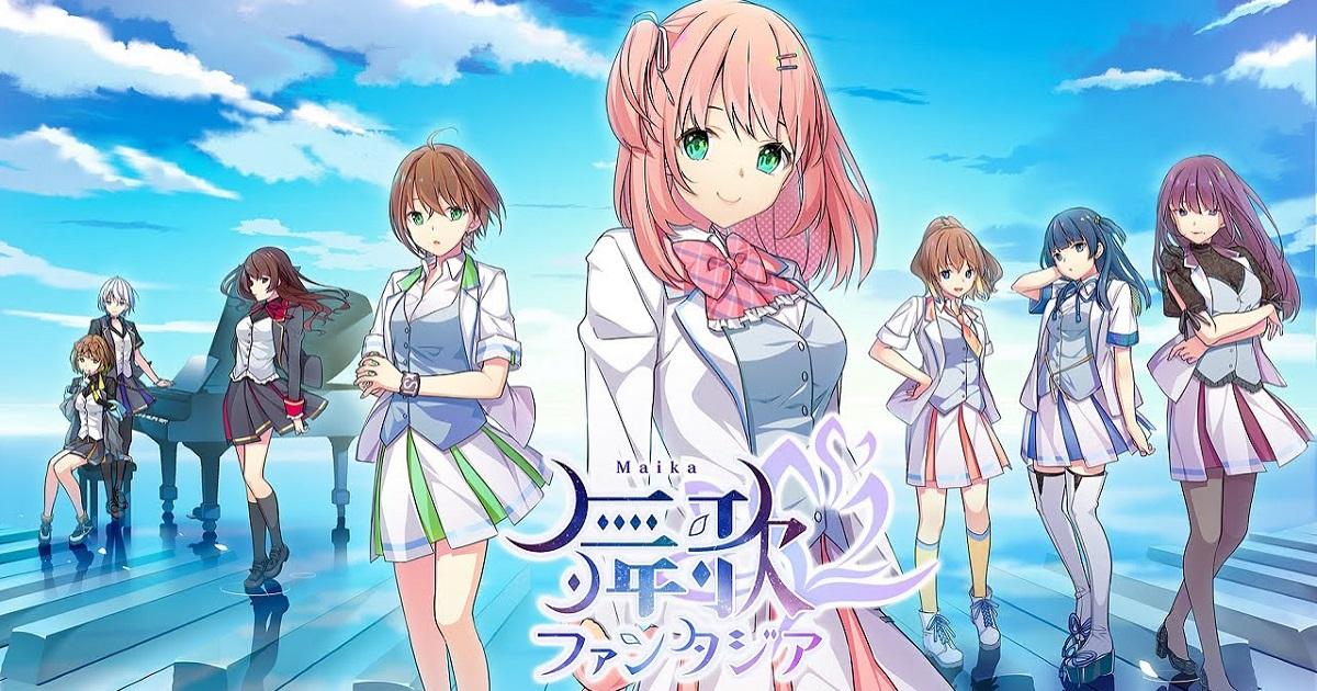 舞歌幻想手游官方版  v1.0图3