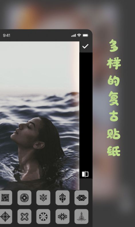 Prequel复古相机app图4