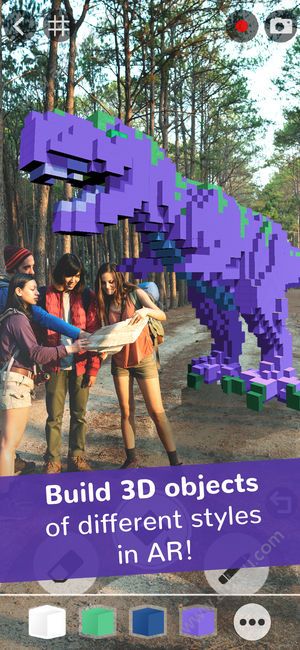 AR Block Craft游戏图1