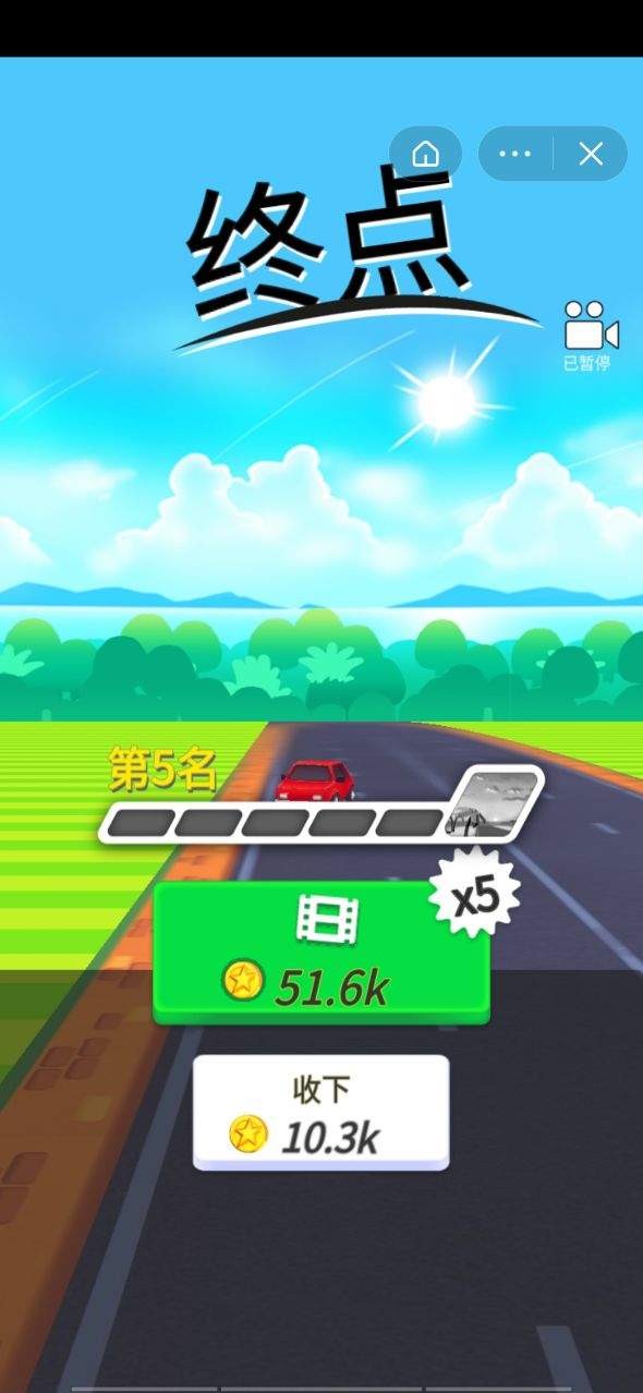 马路飞车游戏安卓版  v1.0图2