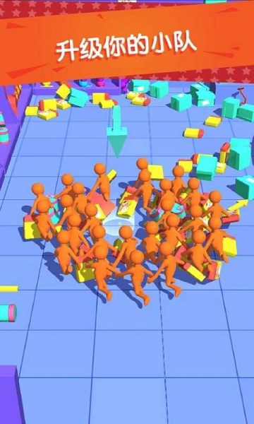 我是购物狂安卓版图3