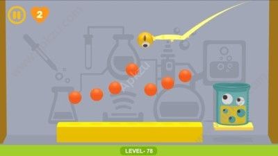 黄球要奋起游戏图2