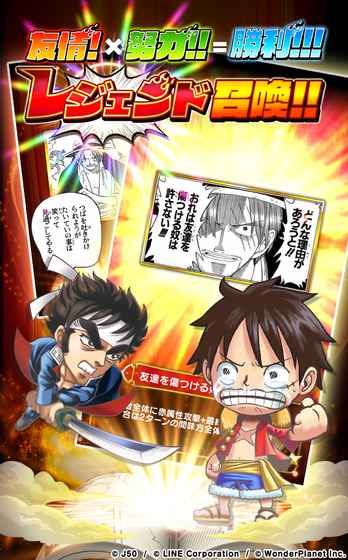 Jump气泡英雄官方版下载图片1