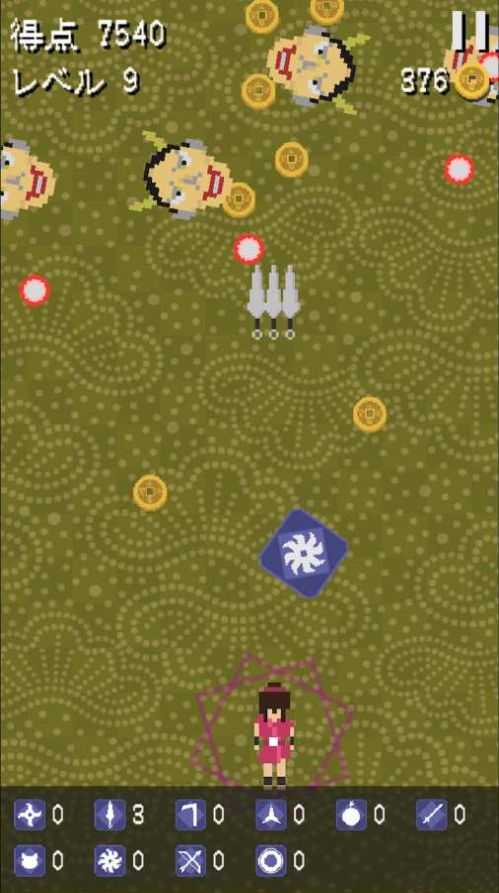 般若弹幕游戏中文版  v1.1.1图4